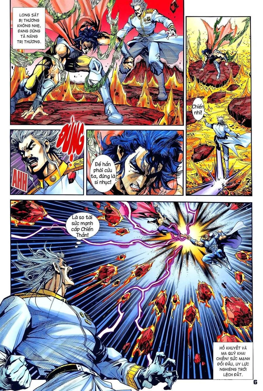 Long Hổ 5 Thế Chapter 342 - 5