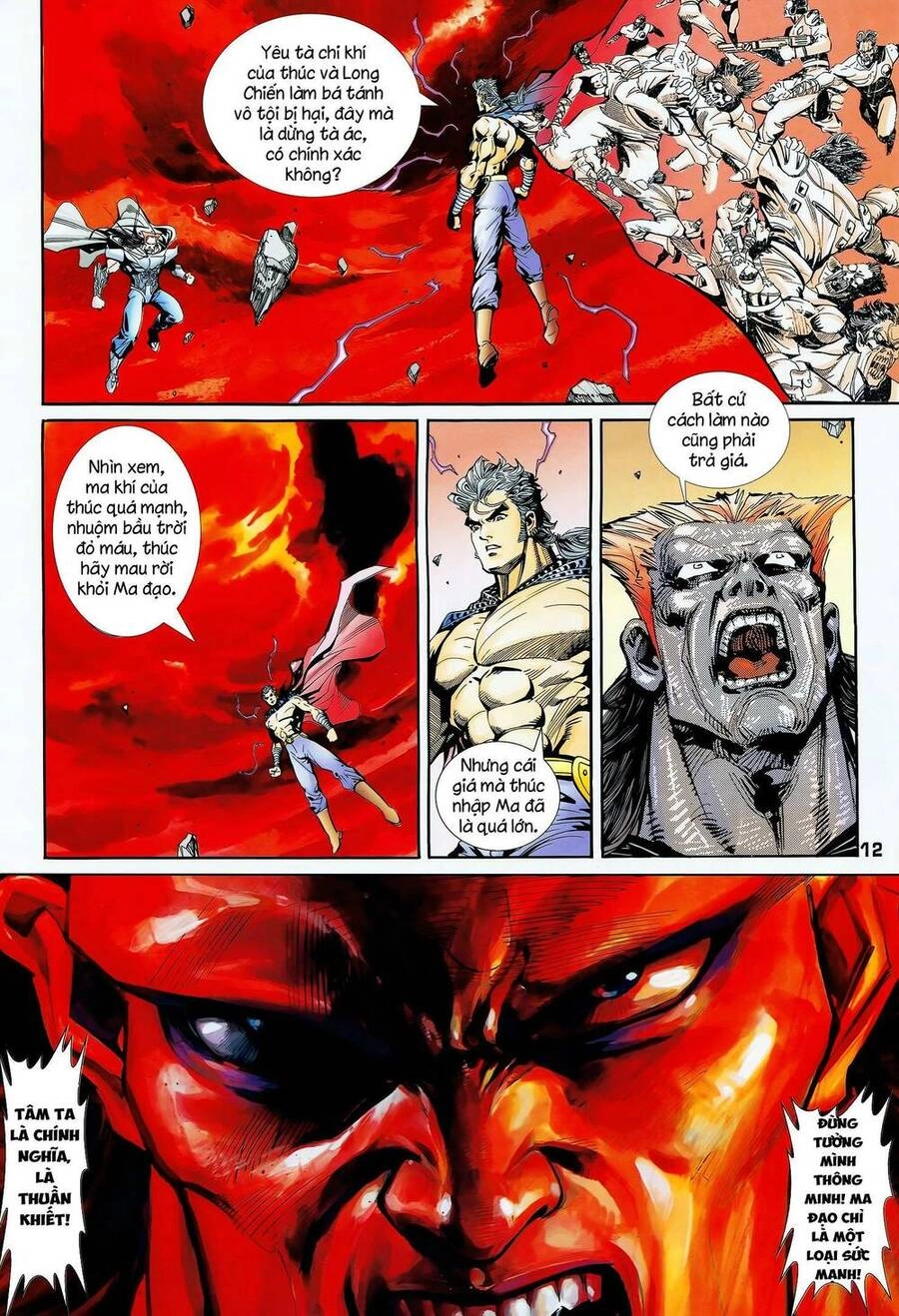 Long Hổ 5 Thế Chapter 342 - 11