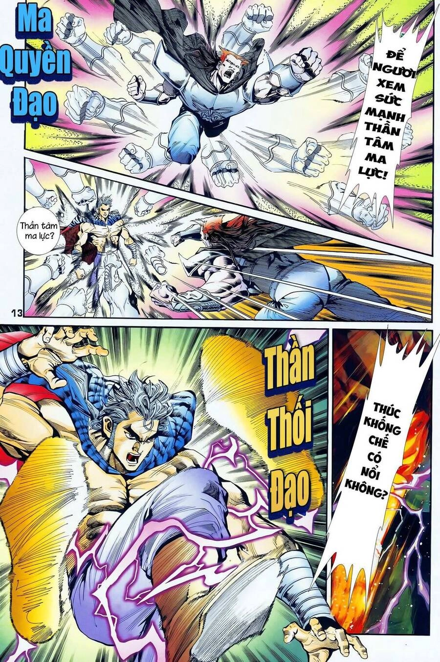 Long Hổ 5 Thế Chapter 342 - 12