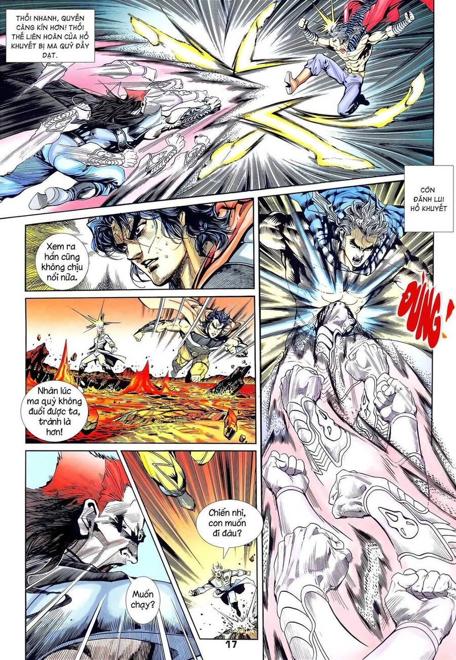 Long Hổ 5 Thế Chapter 343 - 2