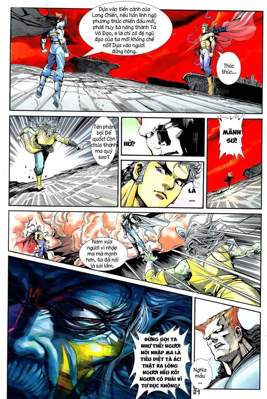 Long Hổ 5 Thế Chapter 343 - 6