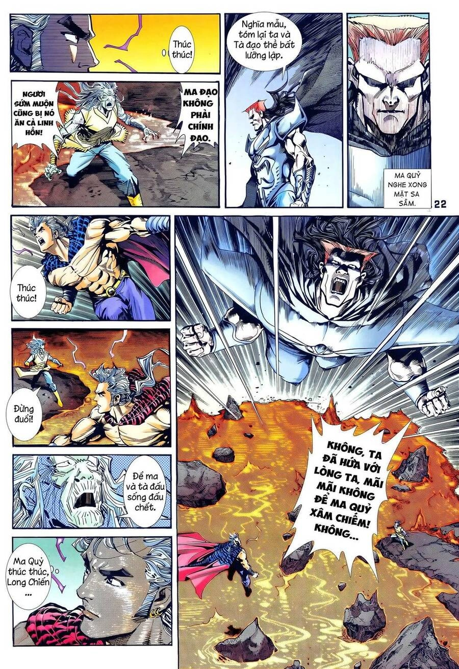 Long Hổ 5 Thế Chapter 343 - 7