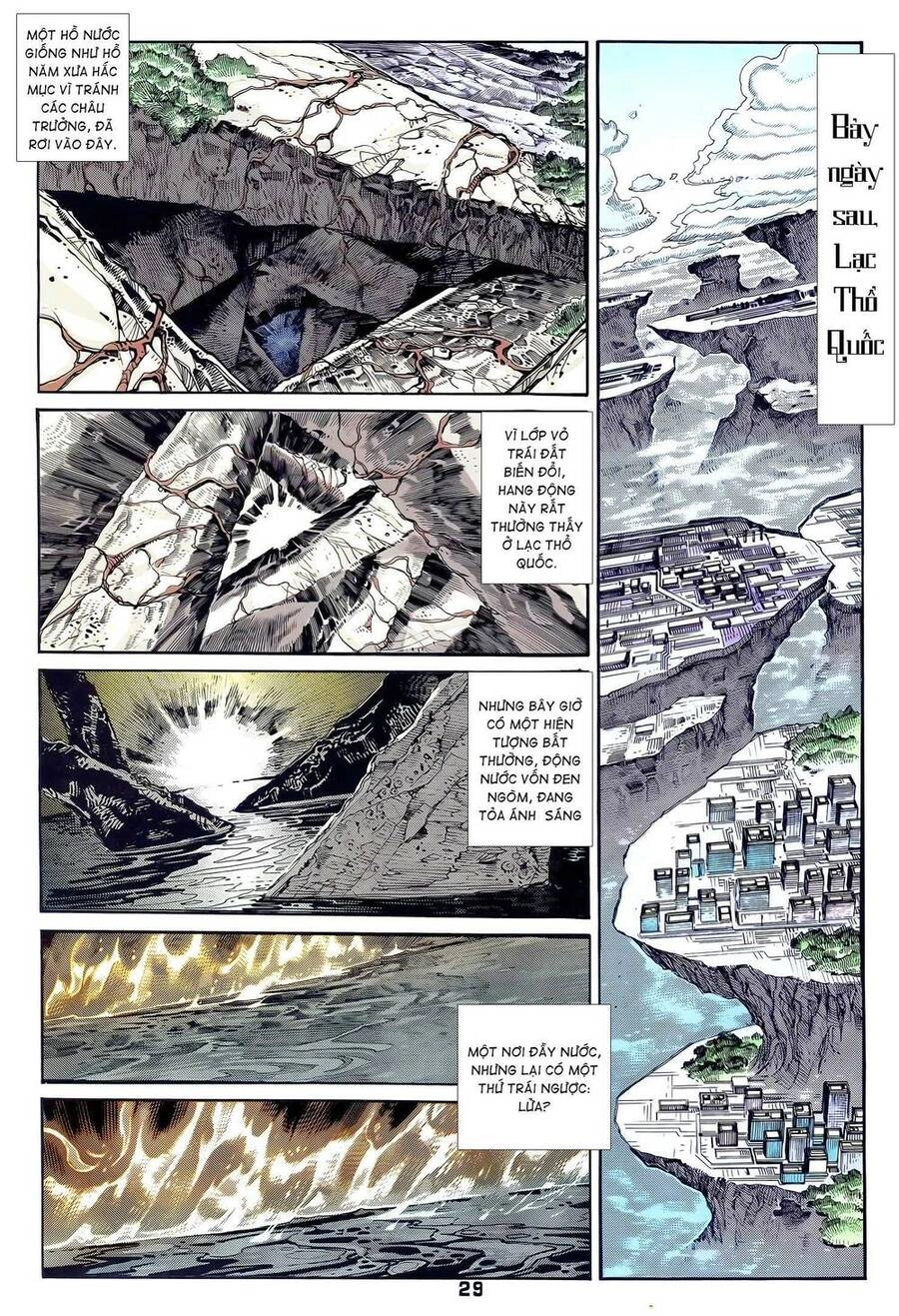 Long Hổ 5 Thế Chapter 343 - 14