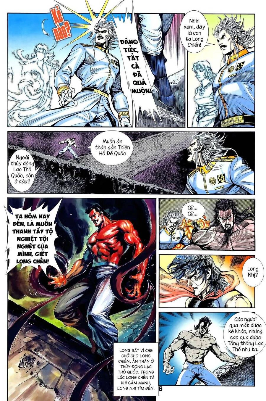 Long Hổ 5 Thế Chapter 344 - 6