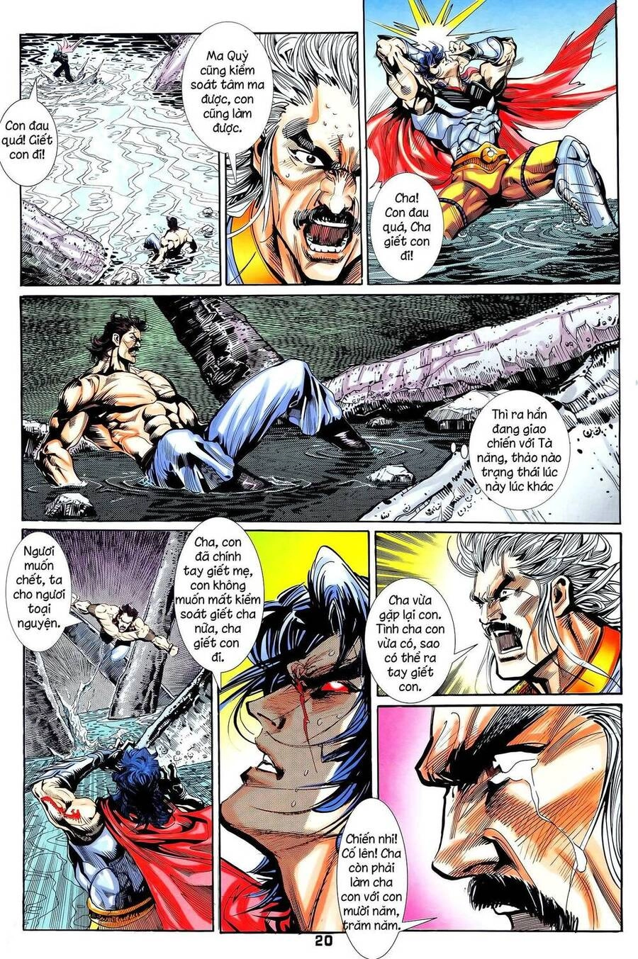 Long Hổ 5 Thế Chapter 345 - 5