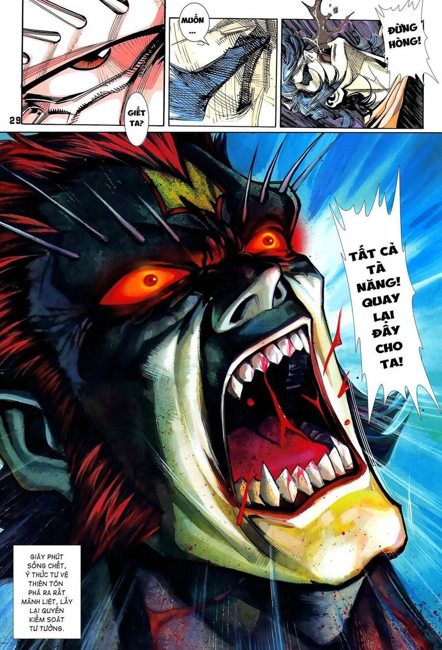 Long Hổ 5 Thế Chapter 345 - 14