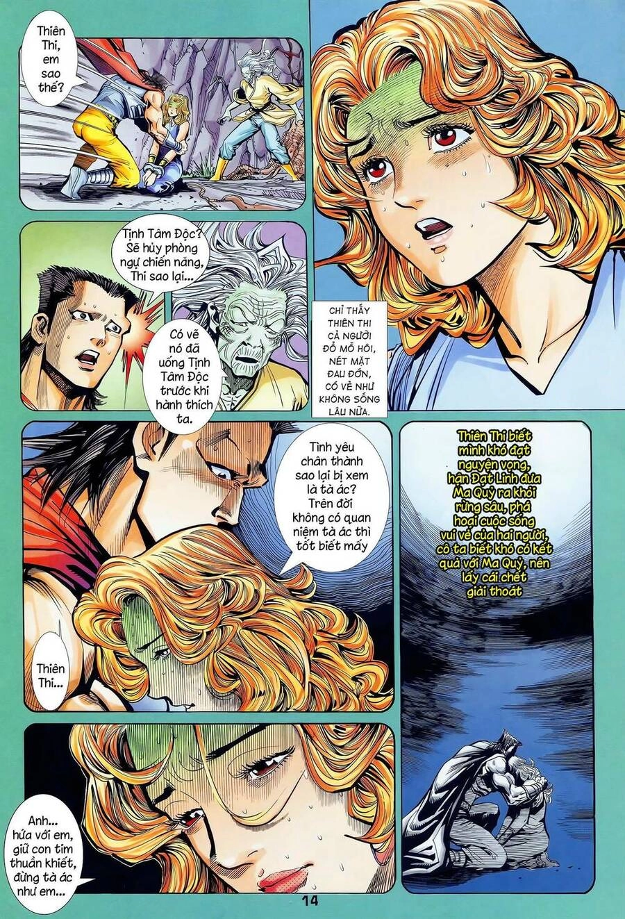 Long Hổ 5 Thế Chapter 346 - 14
