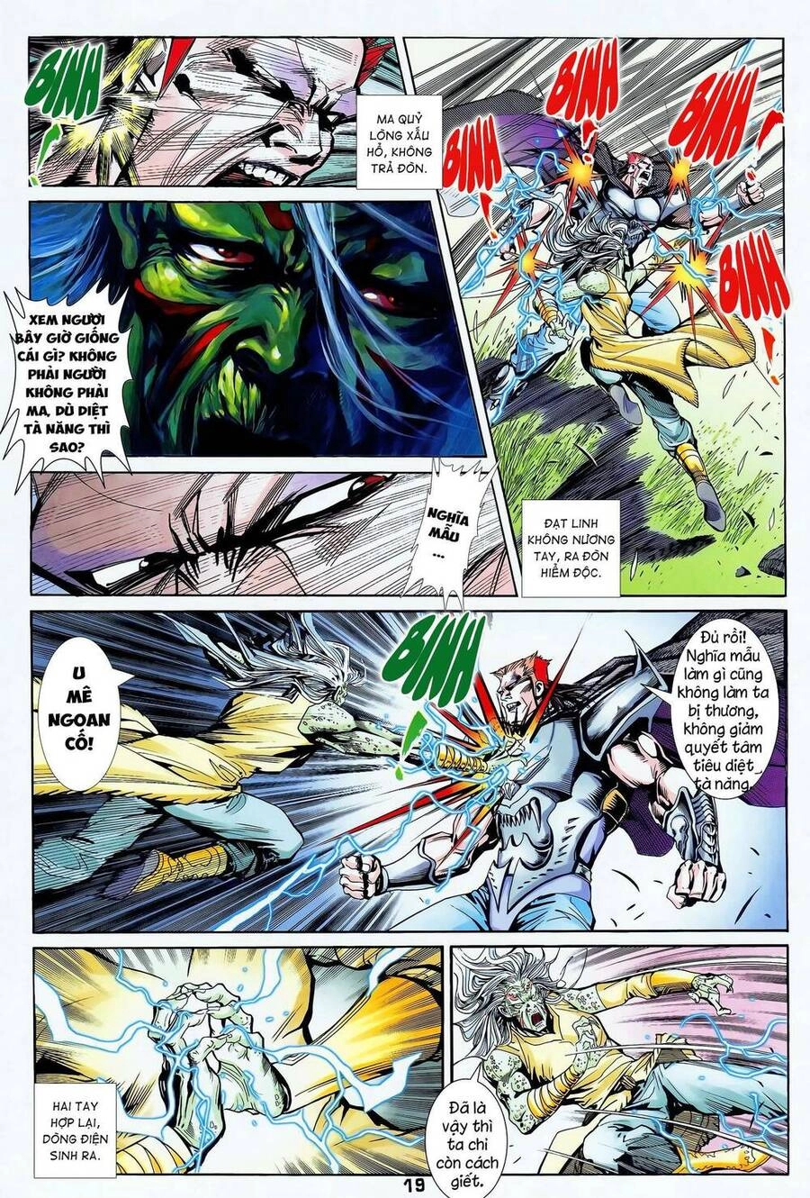 Long Hổ 5 Thế Chapter 347 - 4