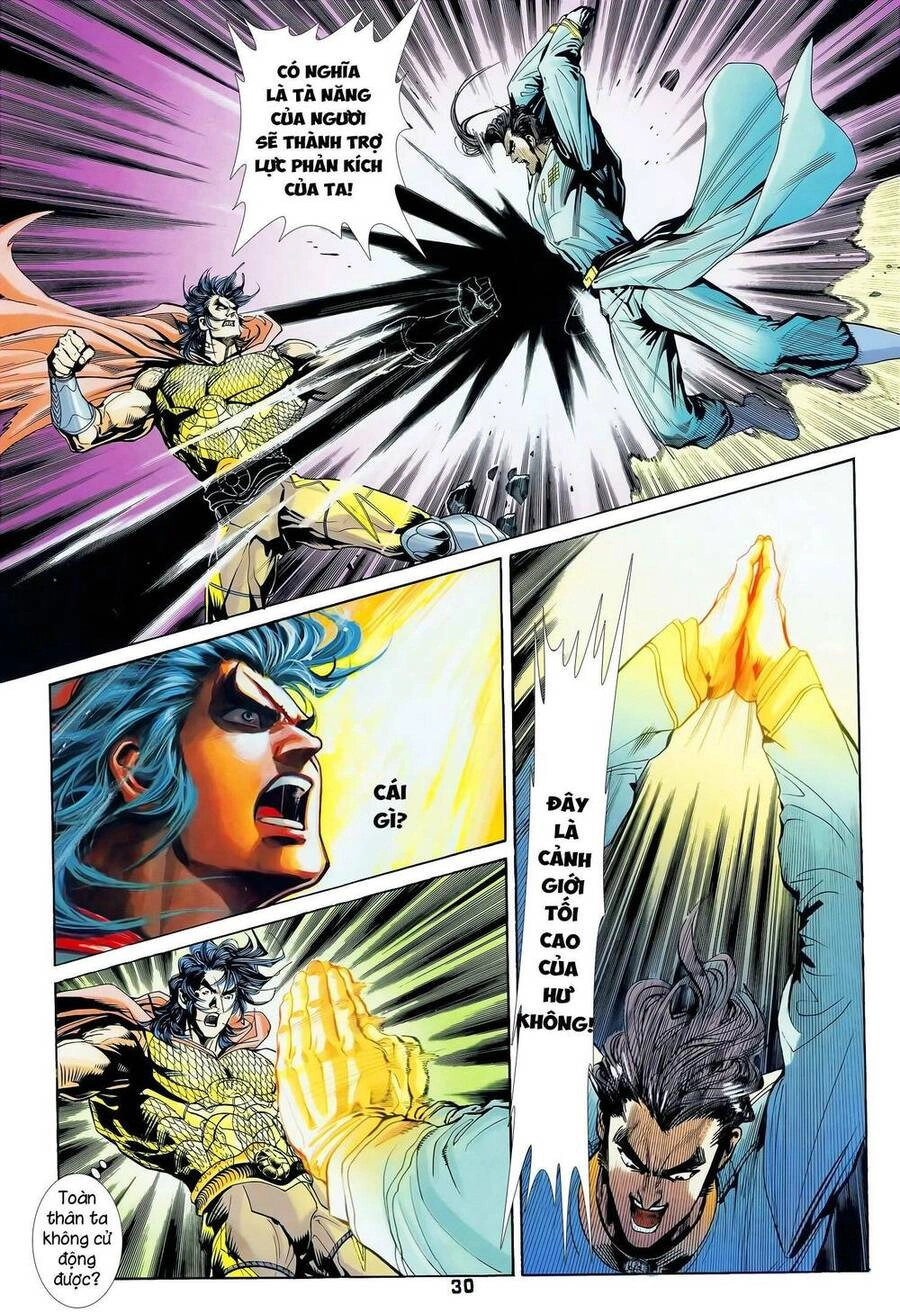 Long Hổ 5 Thế Chapter 347 - 14