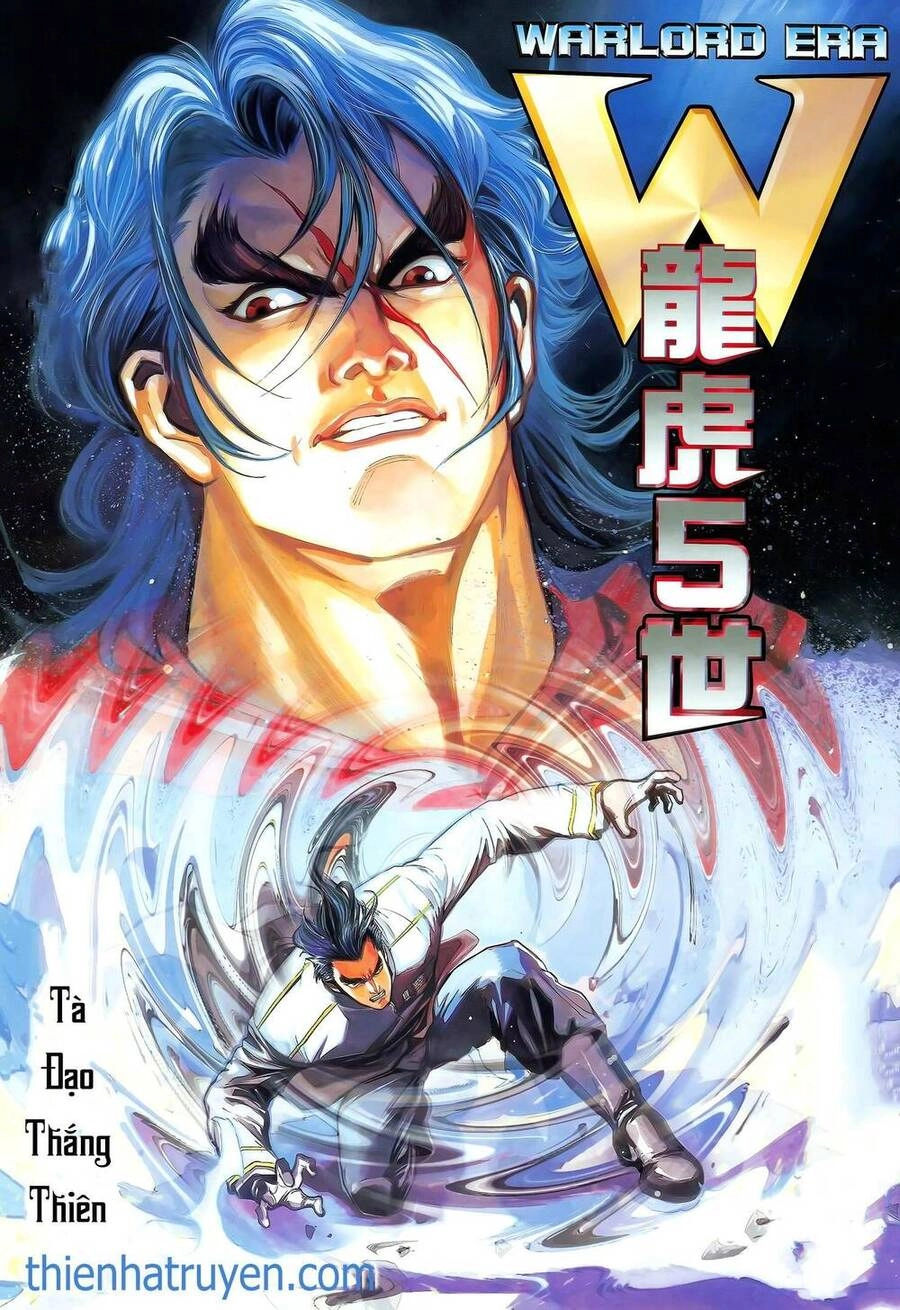 Long Hổ 5 Thế Chapter 348 - 1