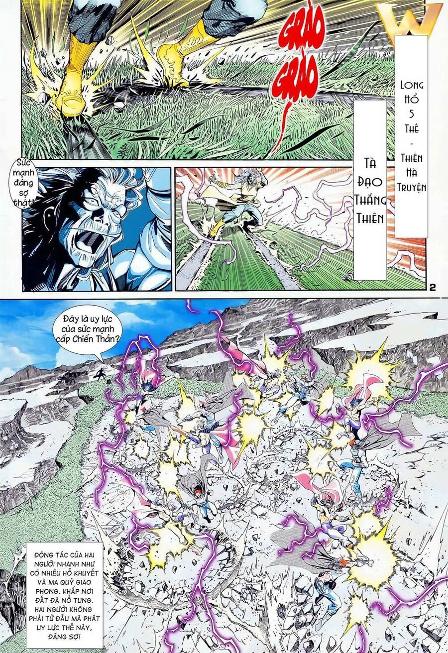 Long Hổ 5 Thế Chapter 348 - 2