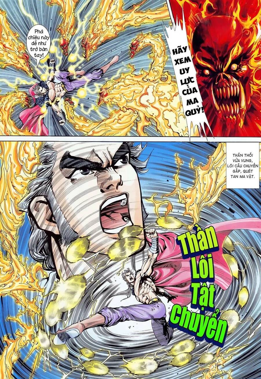 Long Hổ 5 Thế Chapter 348 - 9