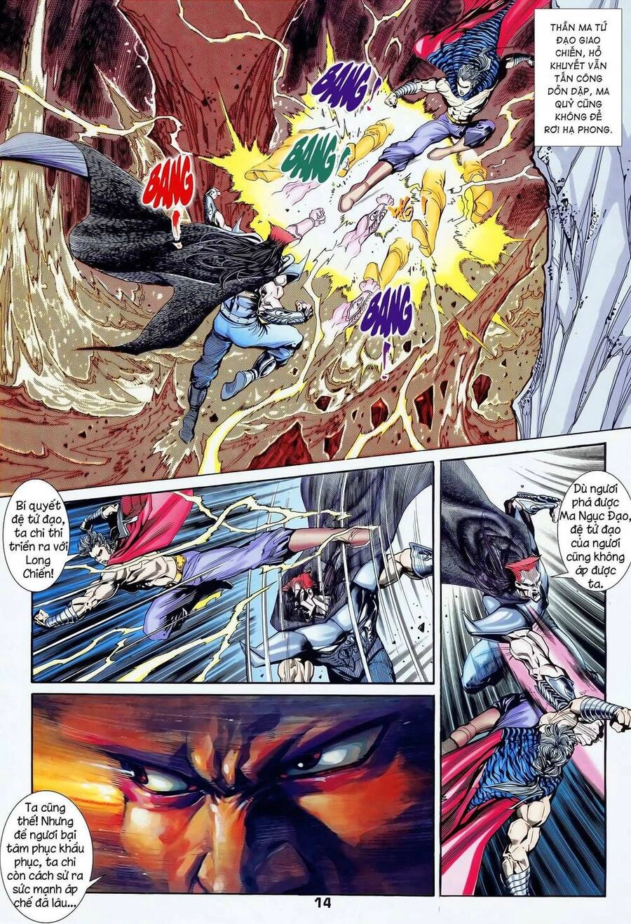 Long Hổ 5 Thế Chapter 348 - 14