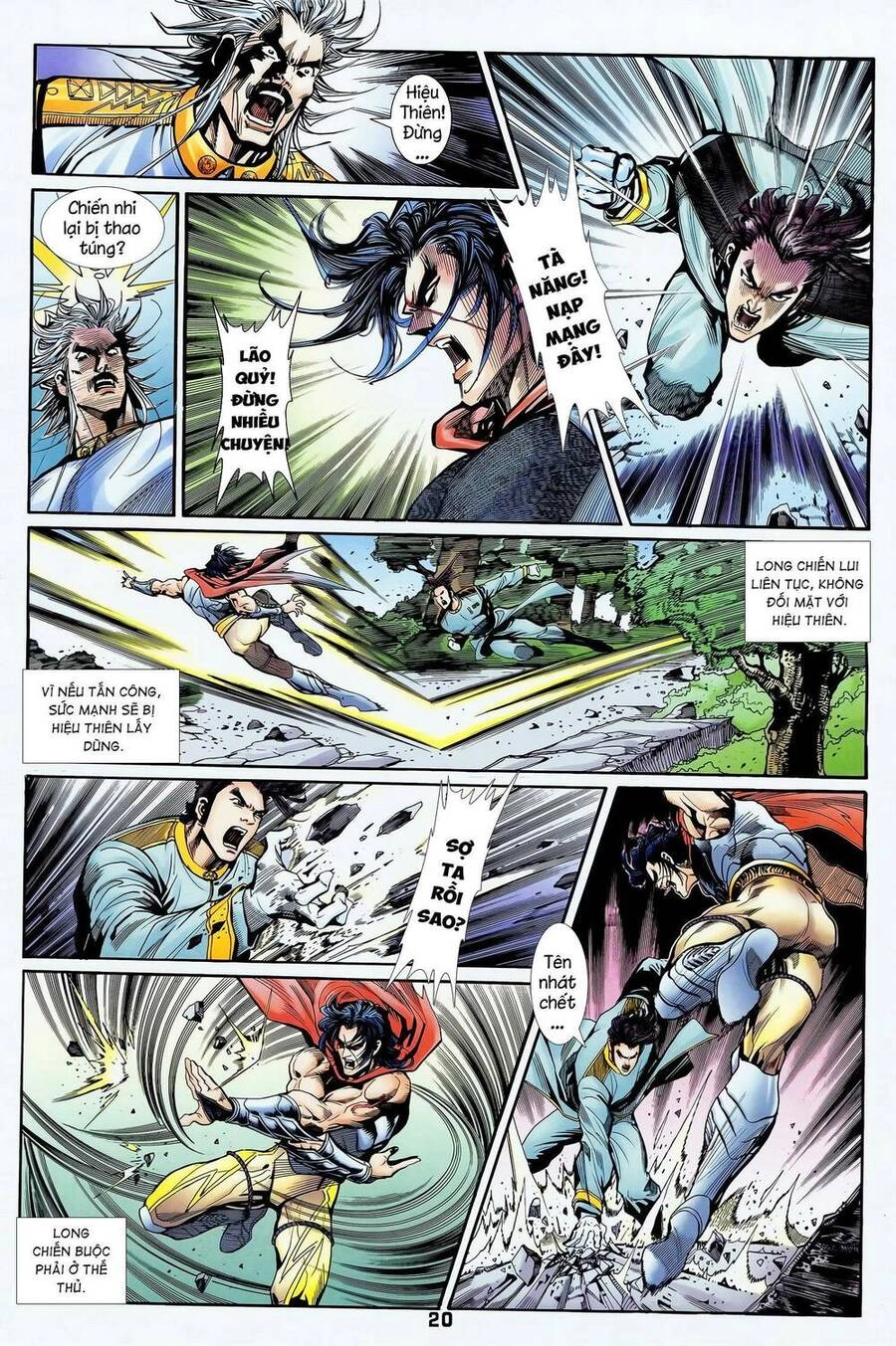 Long Hổ 5 Thế Chapter 349 - 5