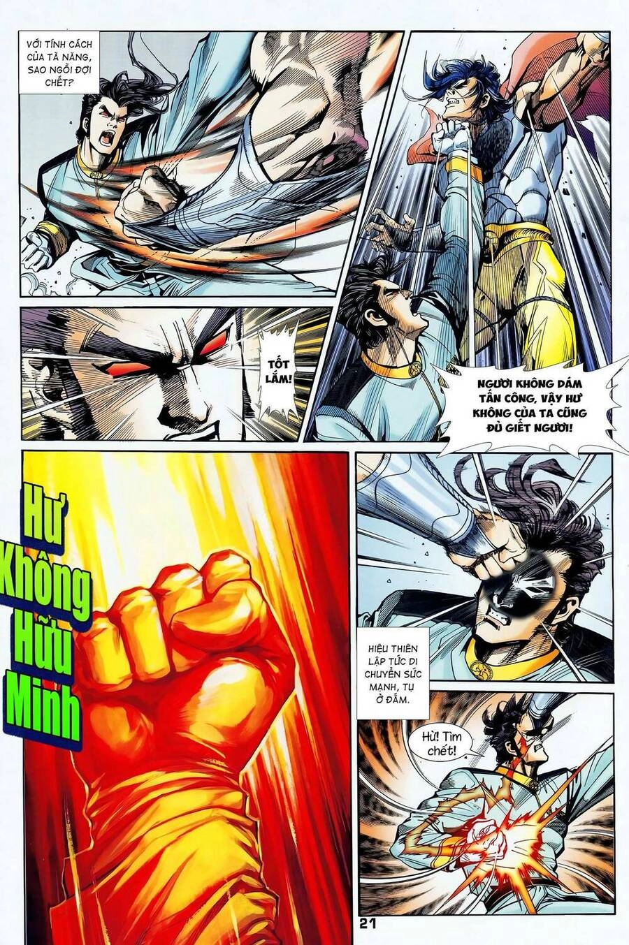 Long Hổ 5 Thế Chapter 349 - 6