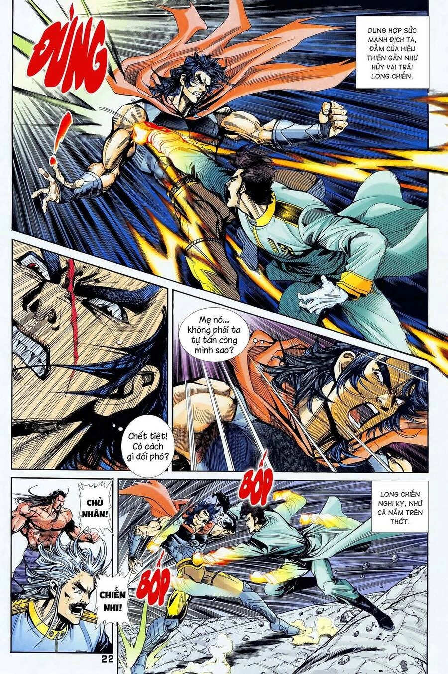 Long Hổ 5 Thế Chapter 349 - 7