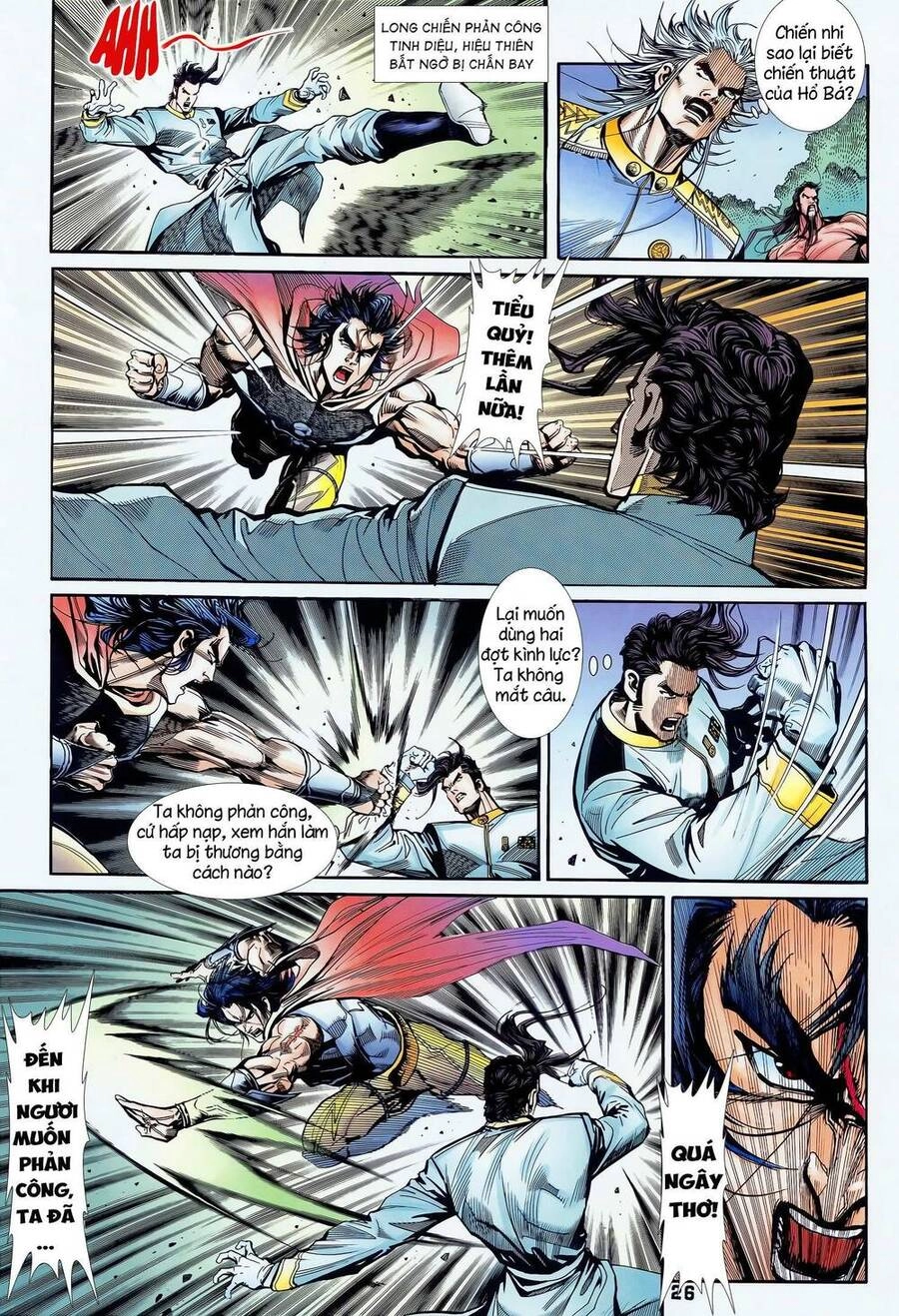 Long Hổ 5 Thế Chapter 349 - 11