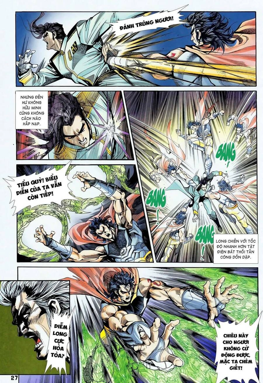 Long Hổ 5 Thế Chapter 349 - 12