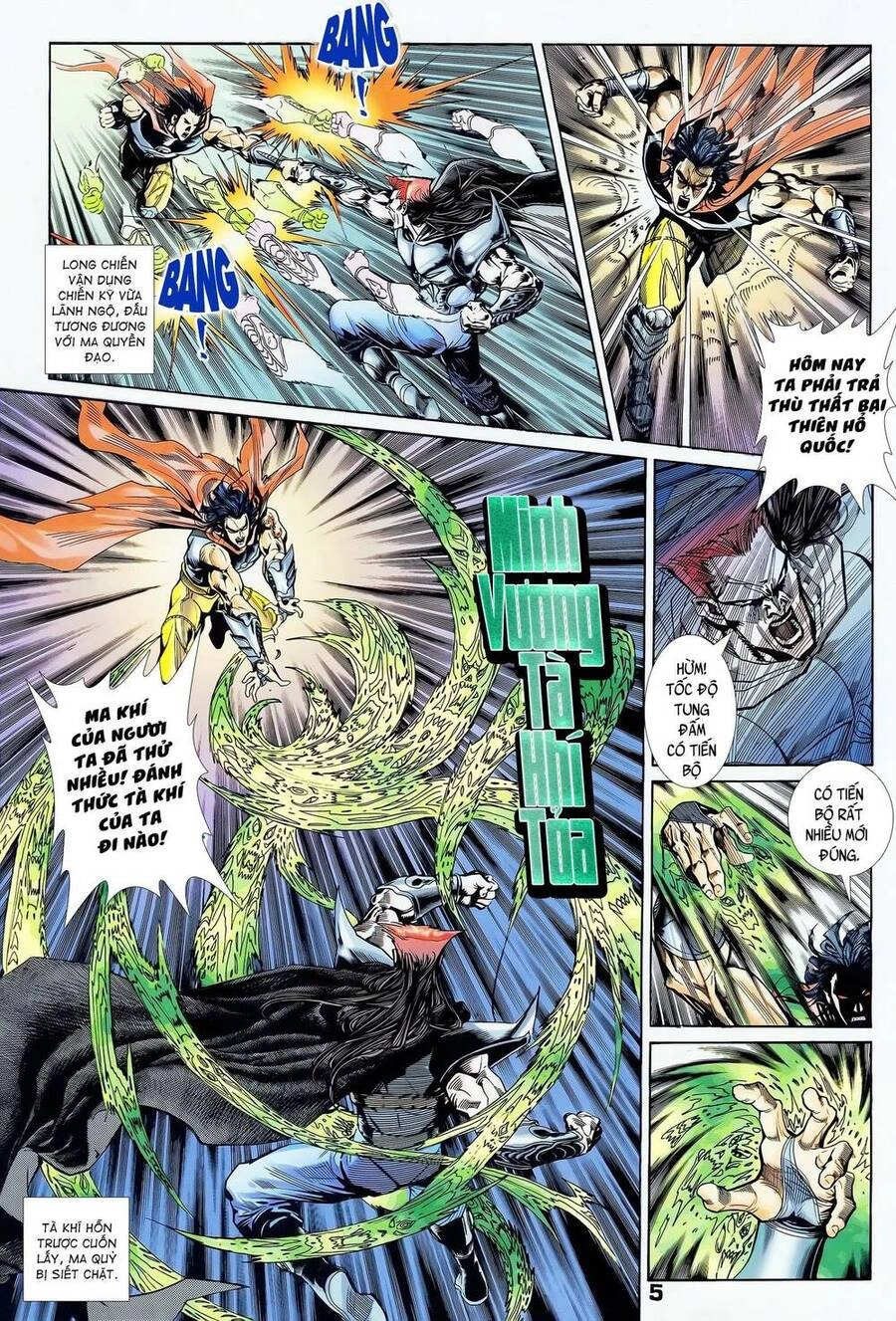 Long Hổ 5 Thế Chapter 350 - 5