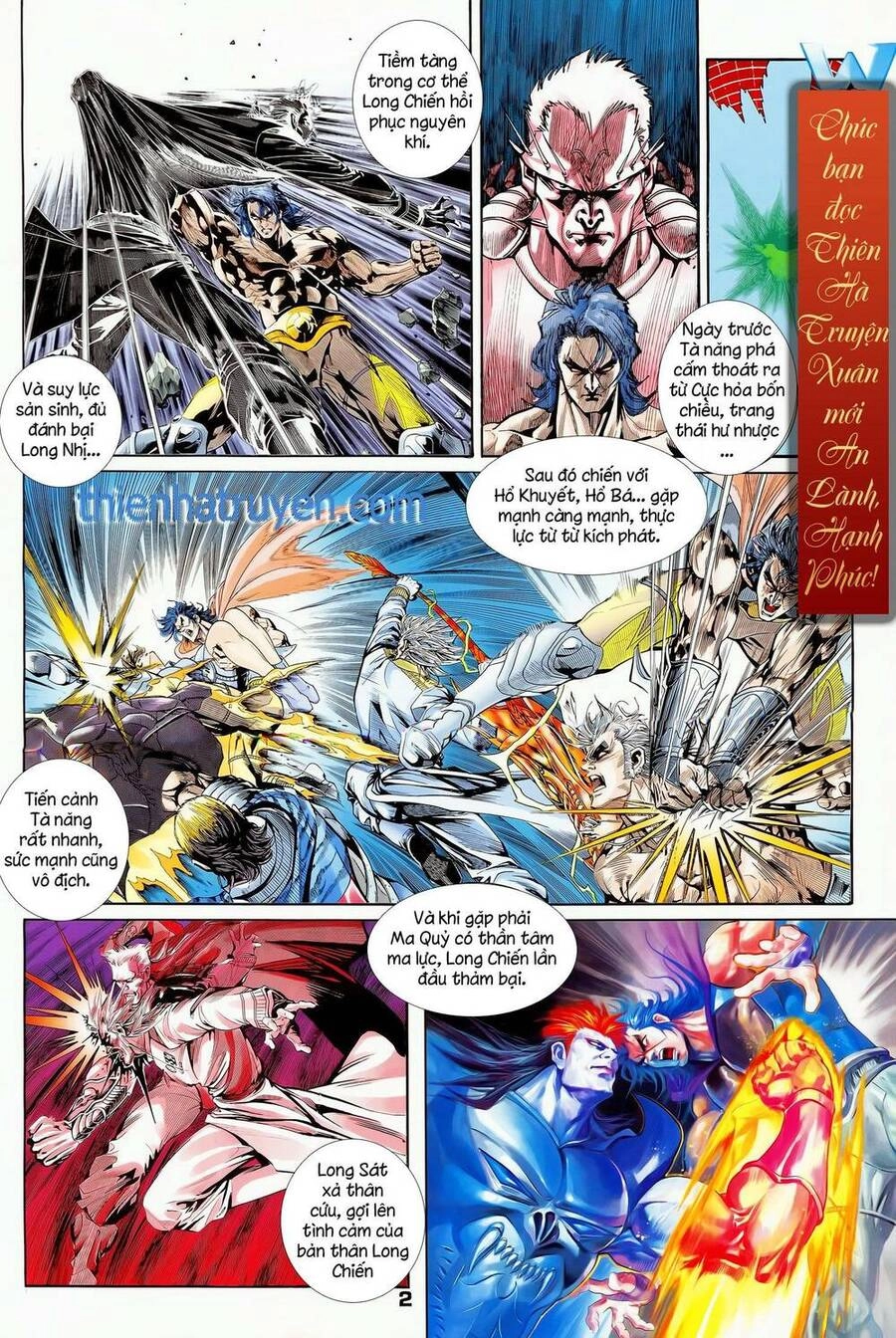 Long Hổ 5 Thế Chapter 352 - 2