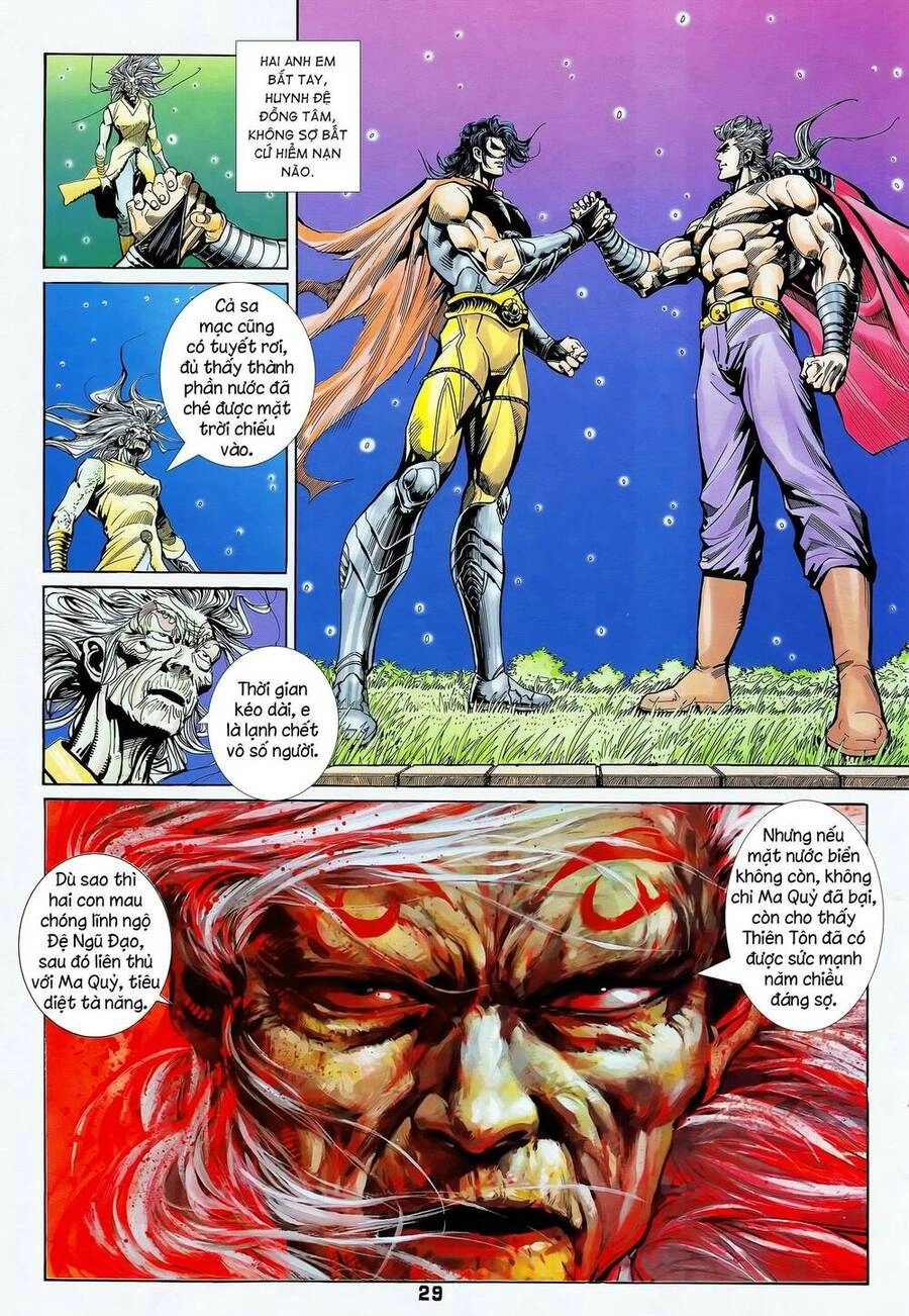 Long Hổ 5 Thế Chapter 353 - 14