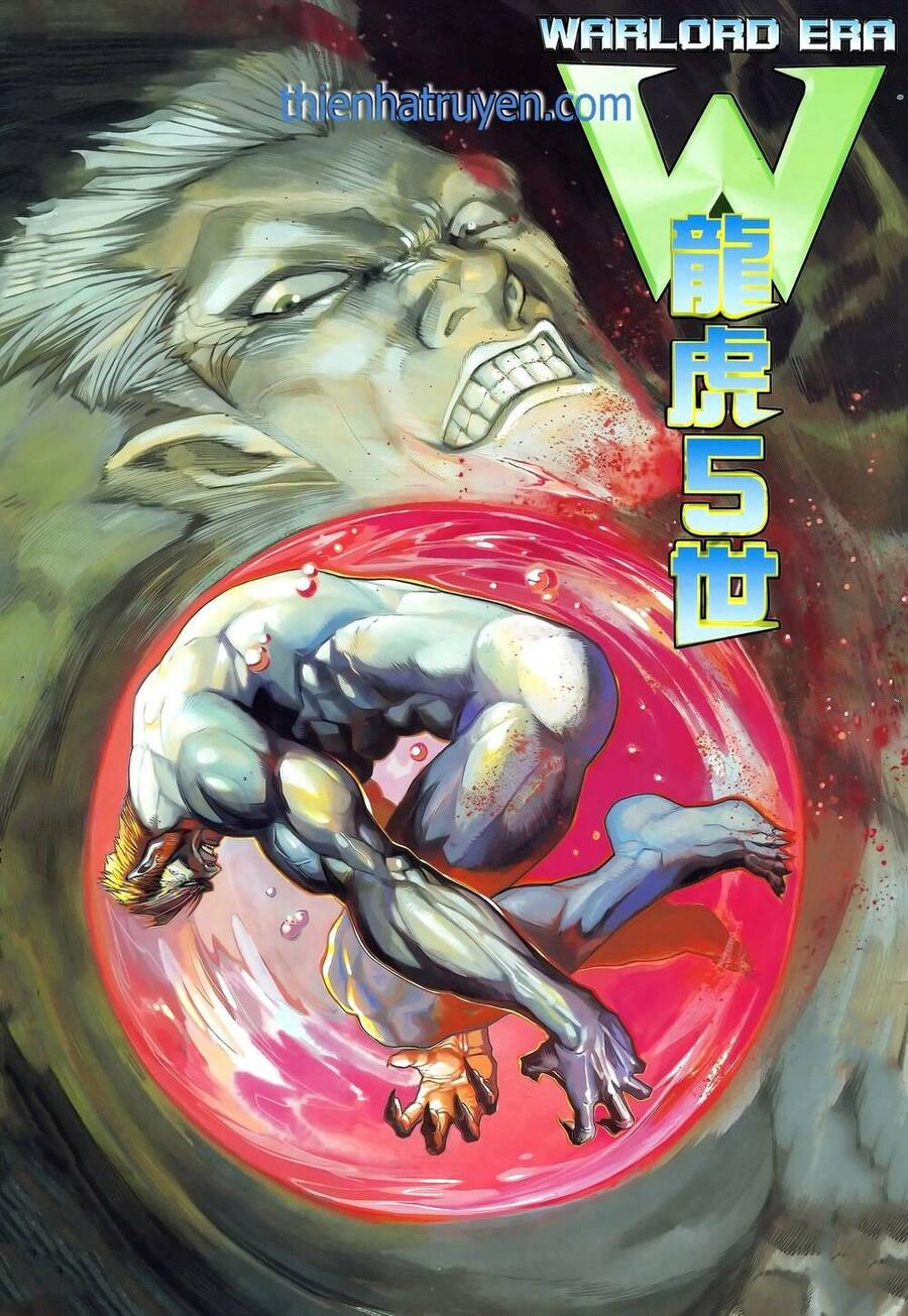 Long Hổ 5 Thế Chapter 354 - 1