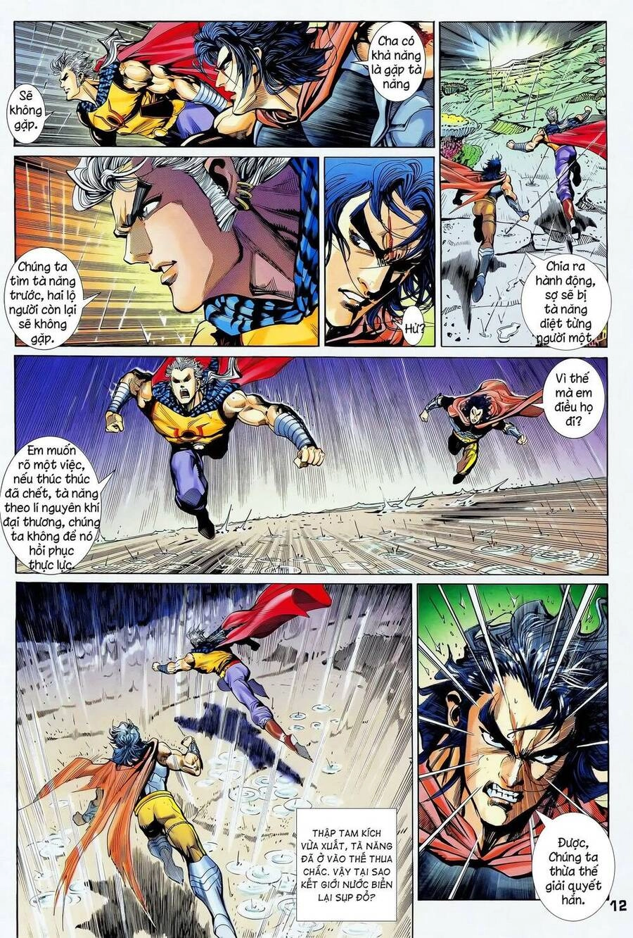 Long Hổ 5 Thế Chapter 354 - 11