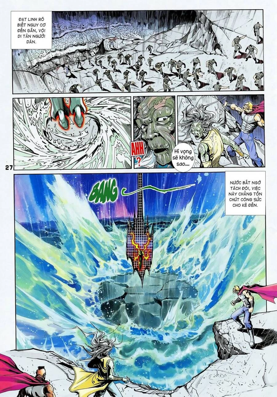 Long Hổ 5 Thế Chapter 355 - 12