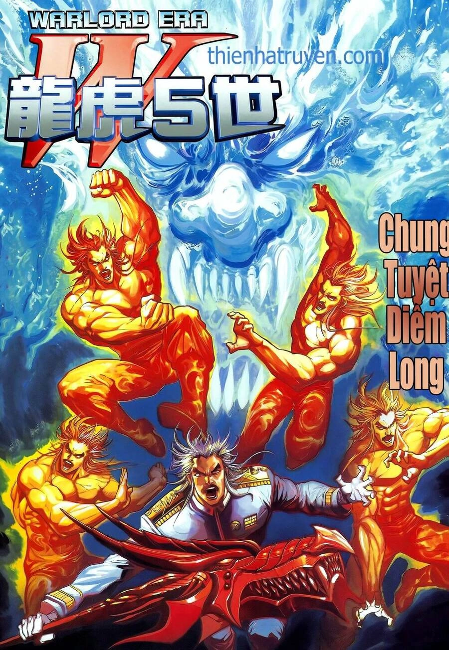 Long Hổ 5 Thế Chapter 356 - 1