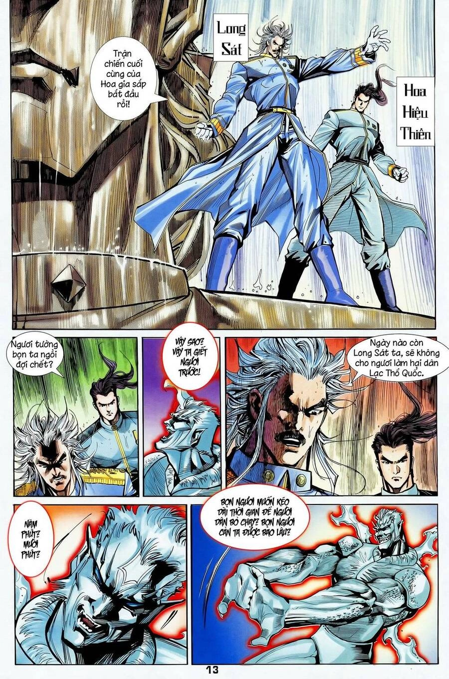 Long Hổ 5 Thế Chapter 356 - 13