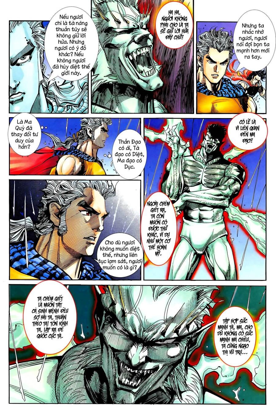 Long Hổ 5 Thế Chapter 358 - 11