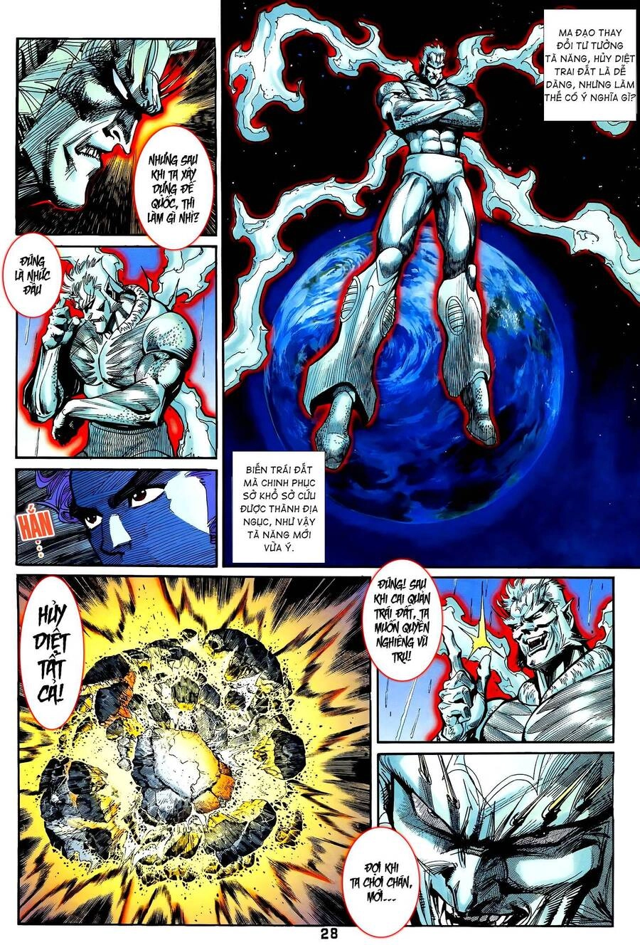 Long Hổ 5 Thế Chapter 358 - 12