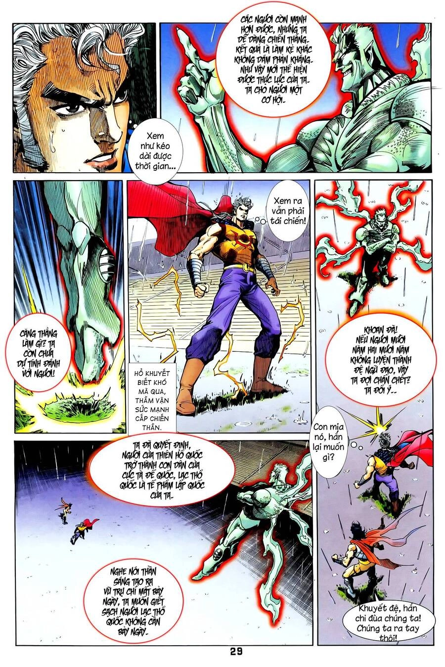 Long Hổ 5 Thế Chapter 358 - 13