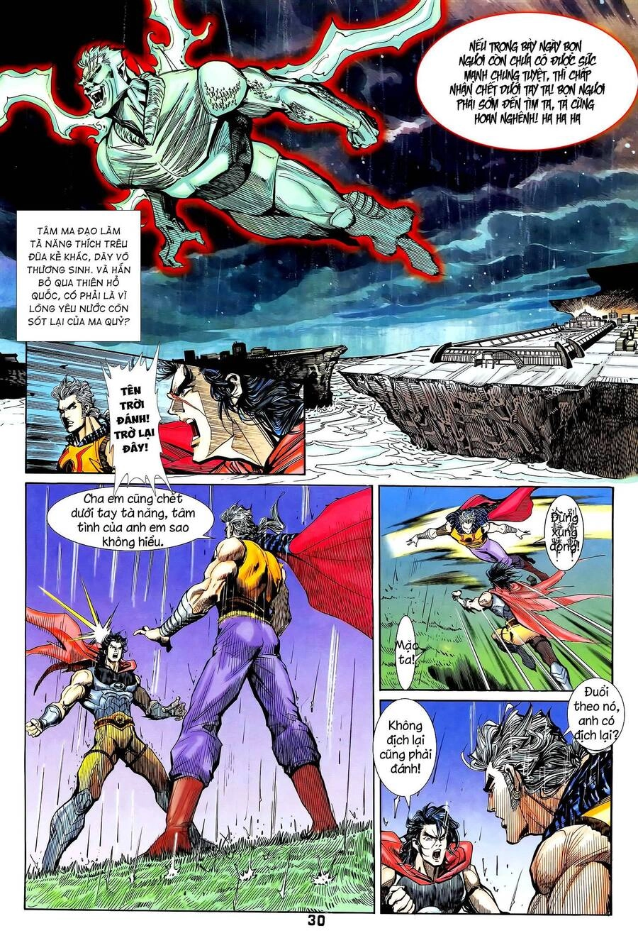 Long Hổ 5 Thế Chapter 358 - 14