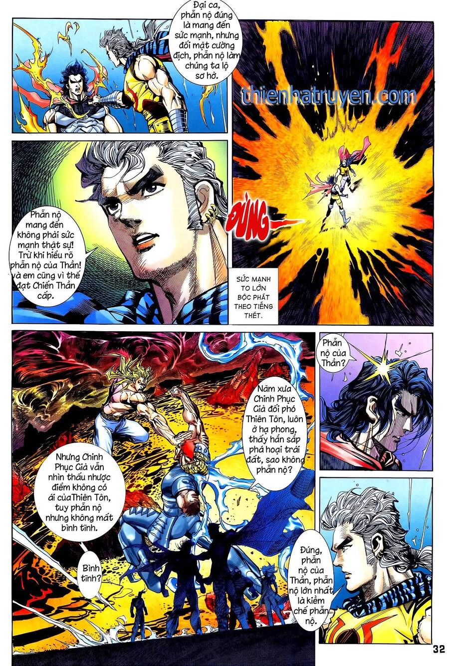 Long Hổ 5 Thế Chapter 359 - 1