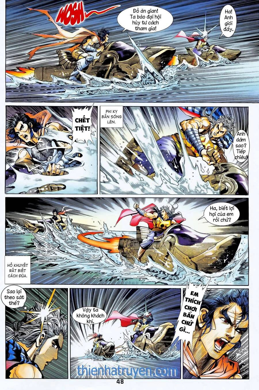 Long Hổ 5 Thế Chapter 360 - 1