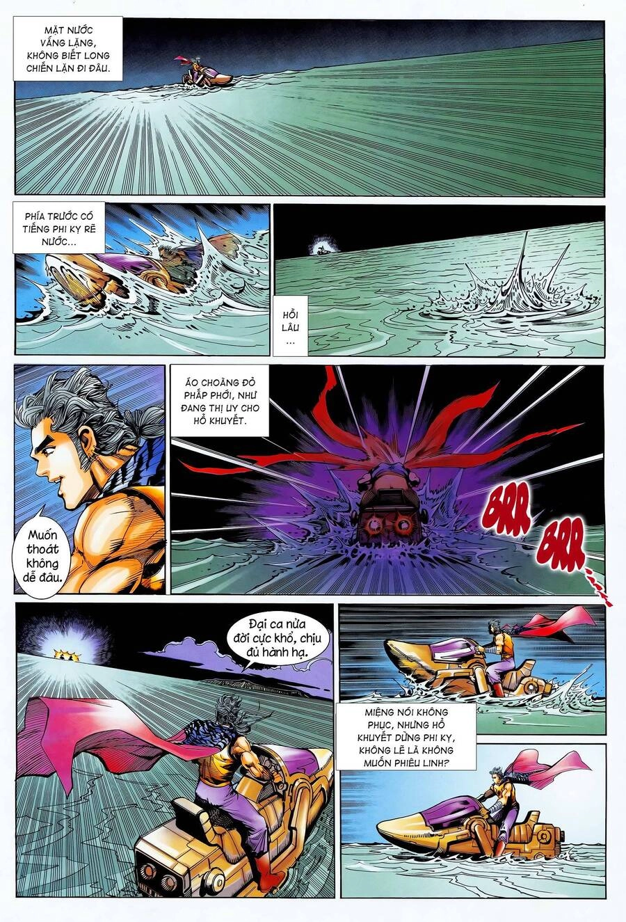 Long Hổ 5 Thế Chapter 360 - 5