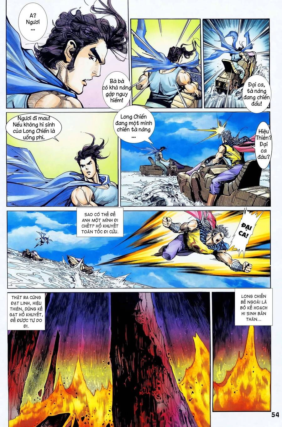 Long Hổ 5 Thế Chapter 360 - 7