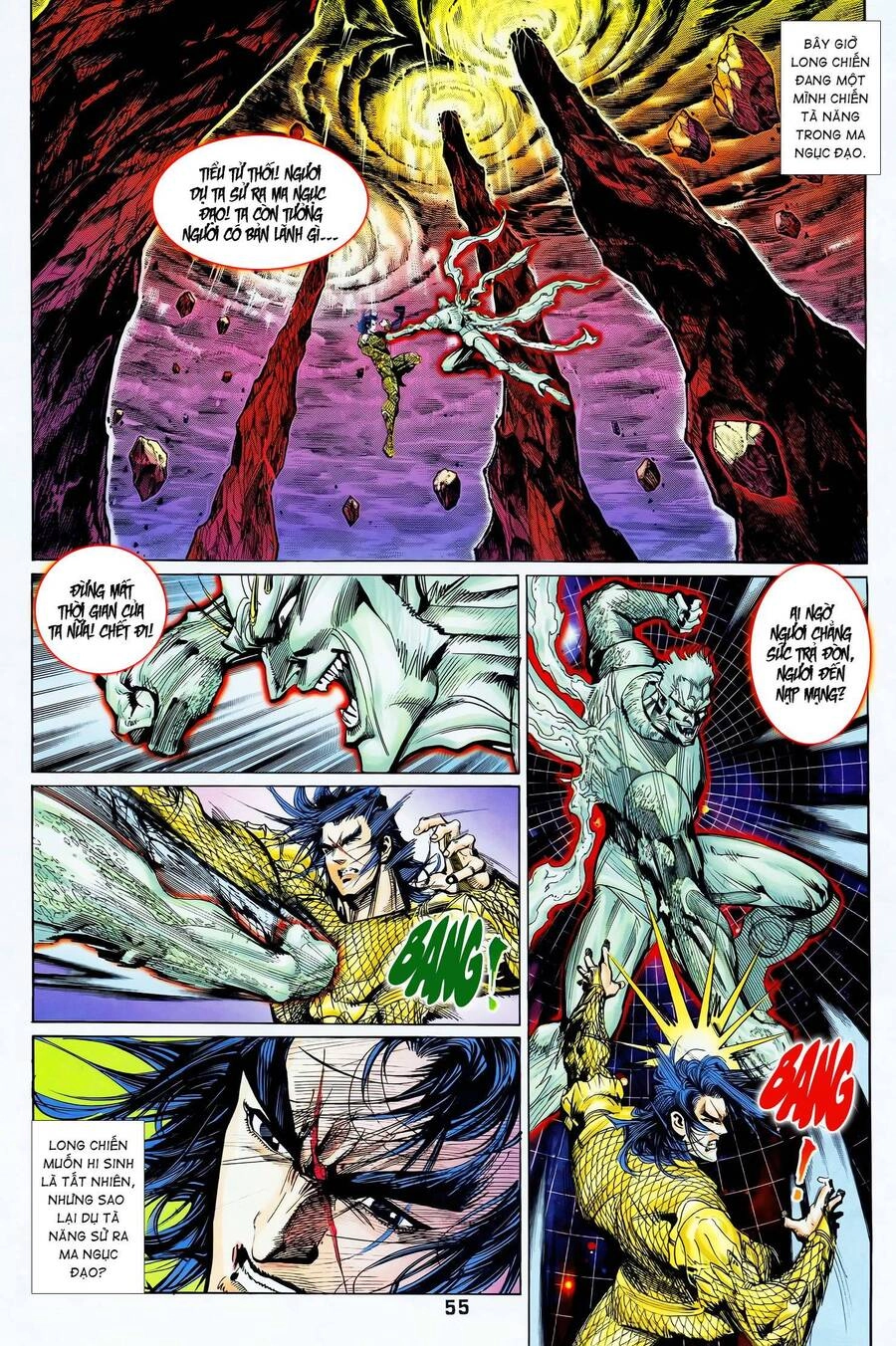 Long Hổ 5 Thế Chapter 360 - 8