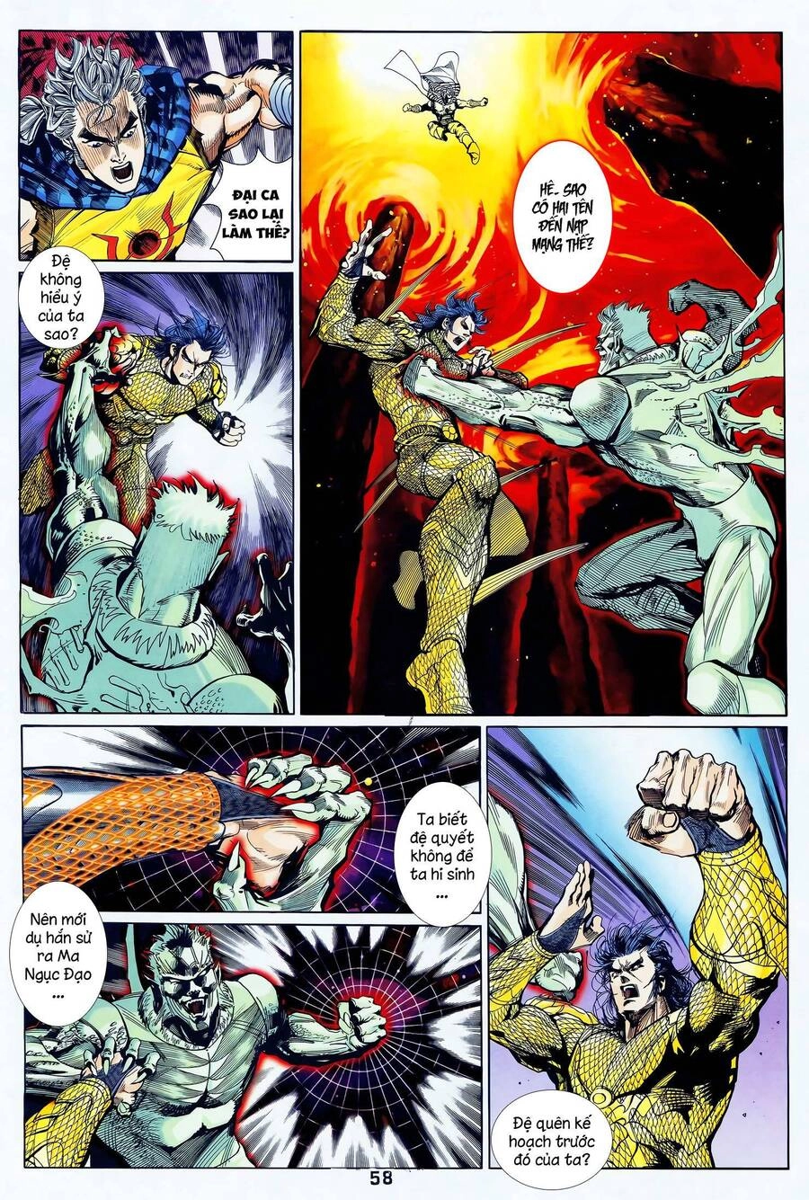 Long Hổ 5 Thế Chapter 360 - 11