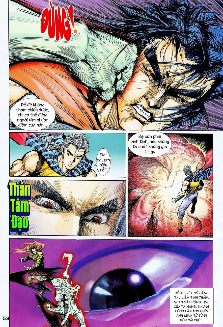 Long Hổ 5 Thế Chapter 360 - 12