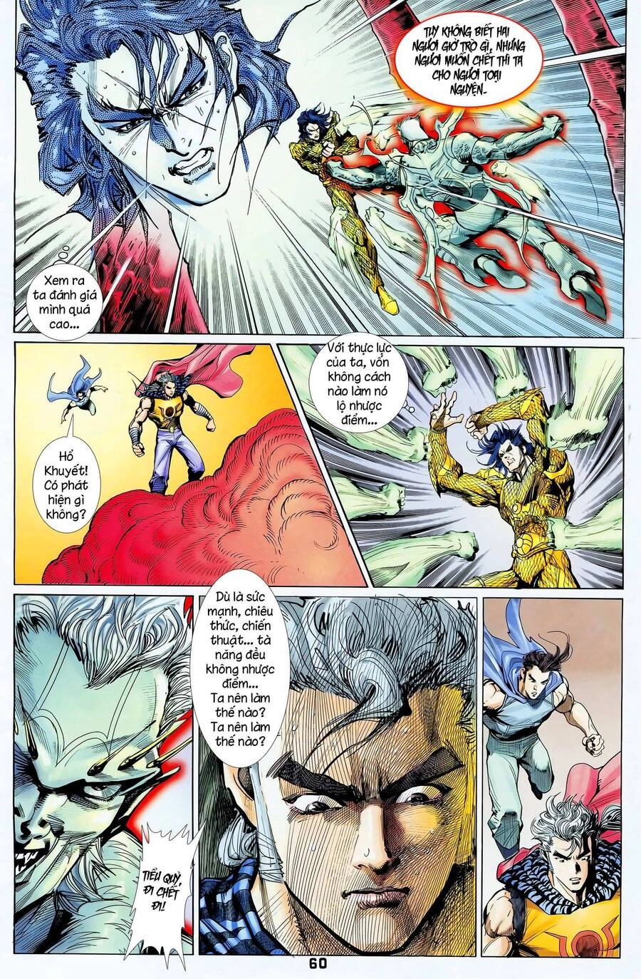 Long Hổ 5 Thế Chapter 360 - 13