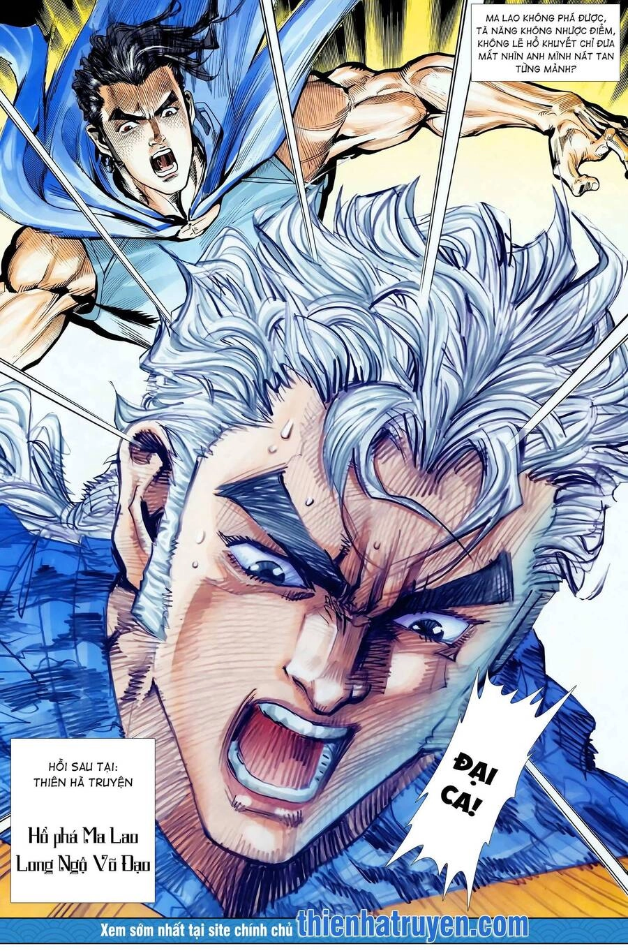 Long Hổ 5 Thế Chapter 360 - 15