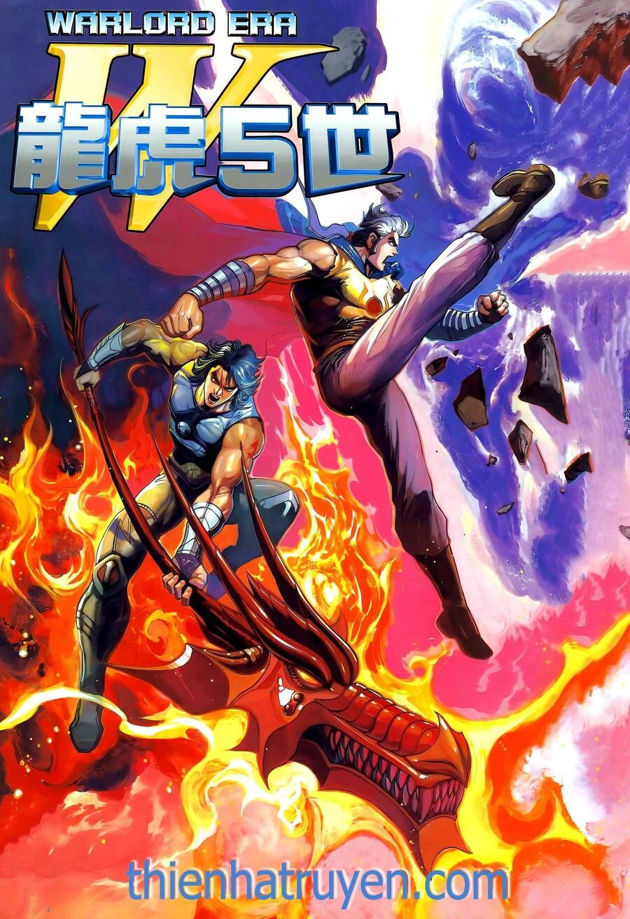 Long Hổ 5 Thế Chapter 361 - 1