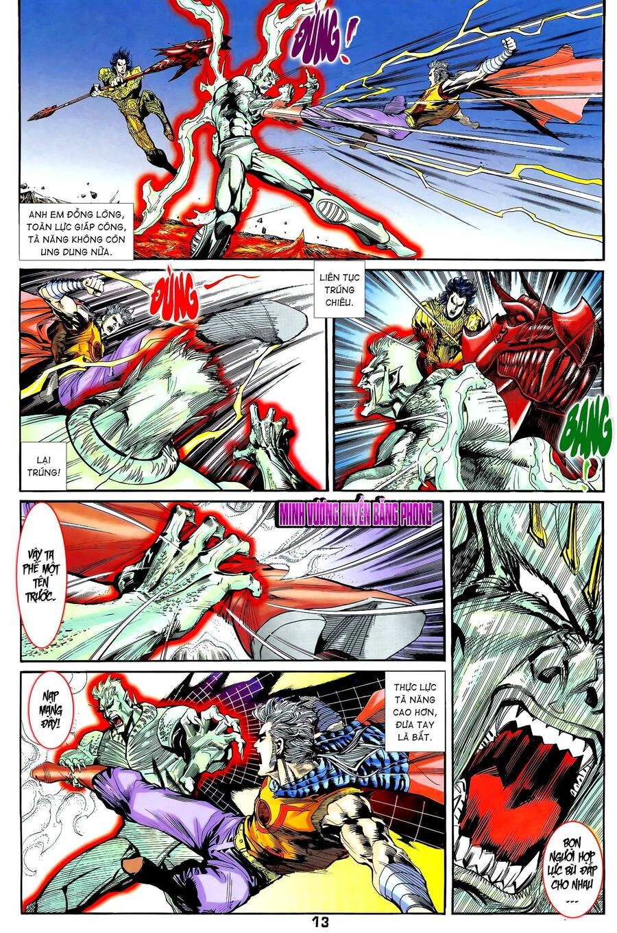 Long Hổ 5 Thế Chapter 361 - 12