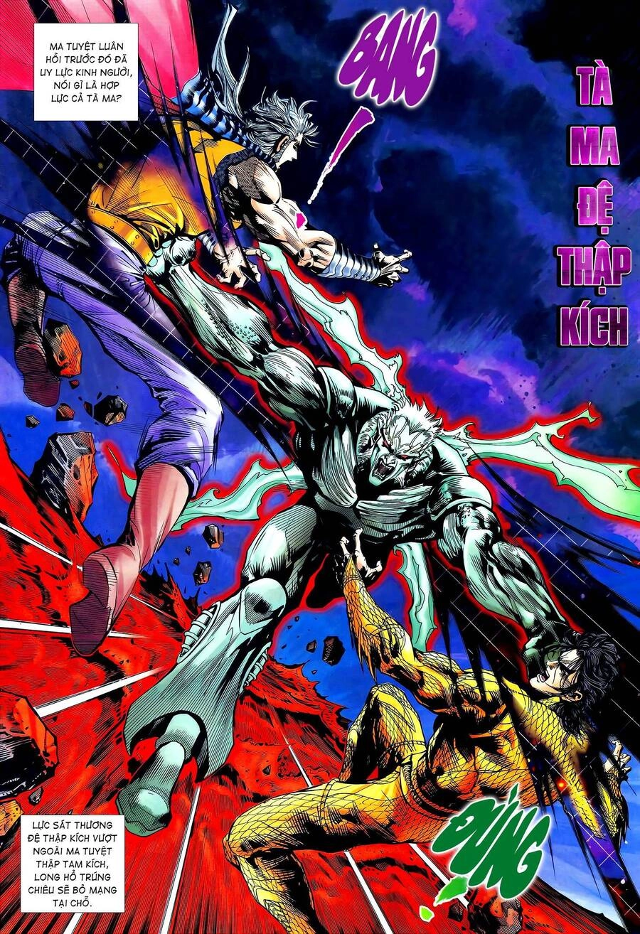 Long Hổ 5 Thế Chapter 362 - 7