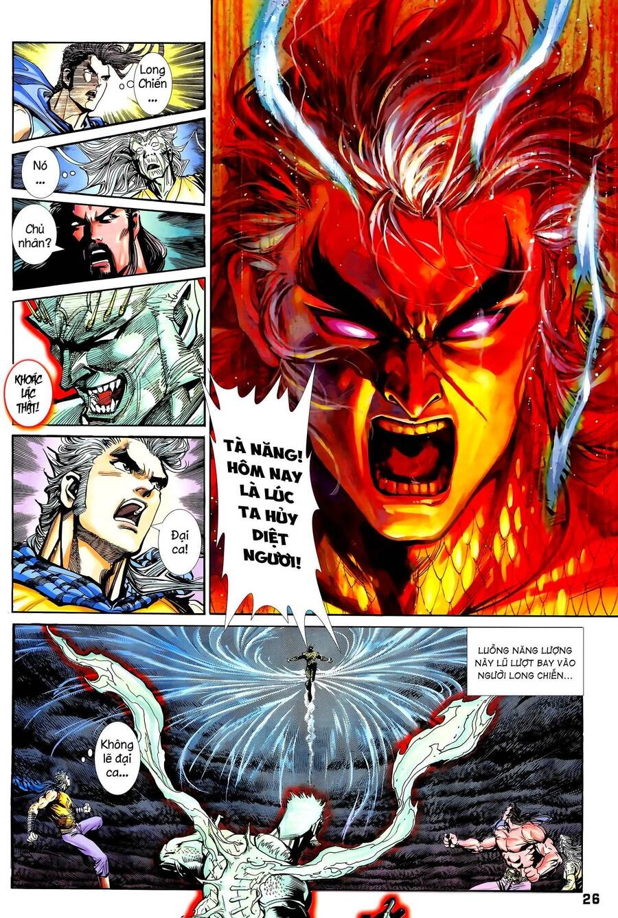 Long Hổ 5 Thế Chapter 362 - 11