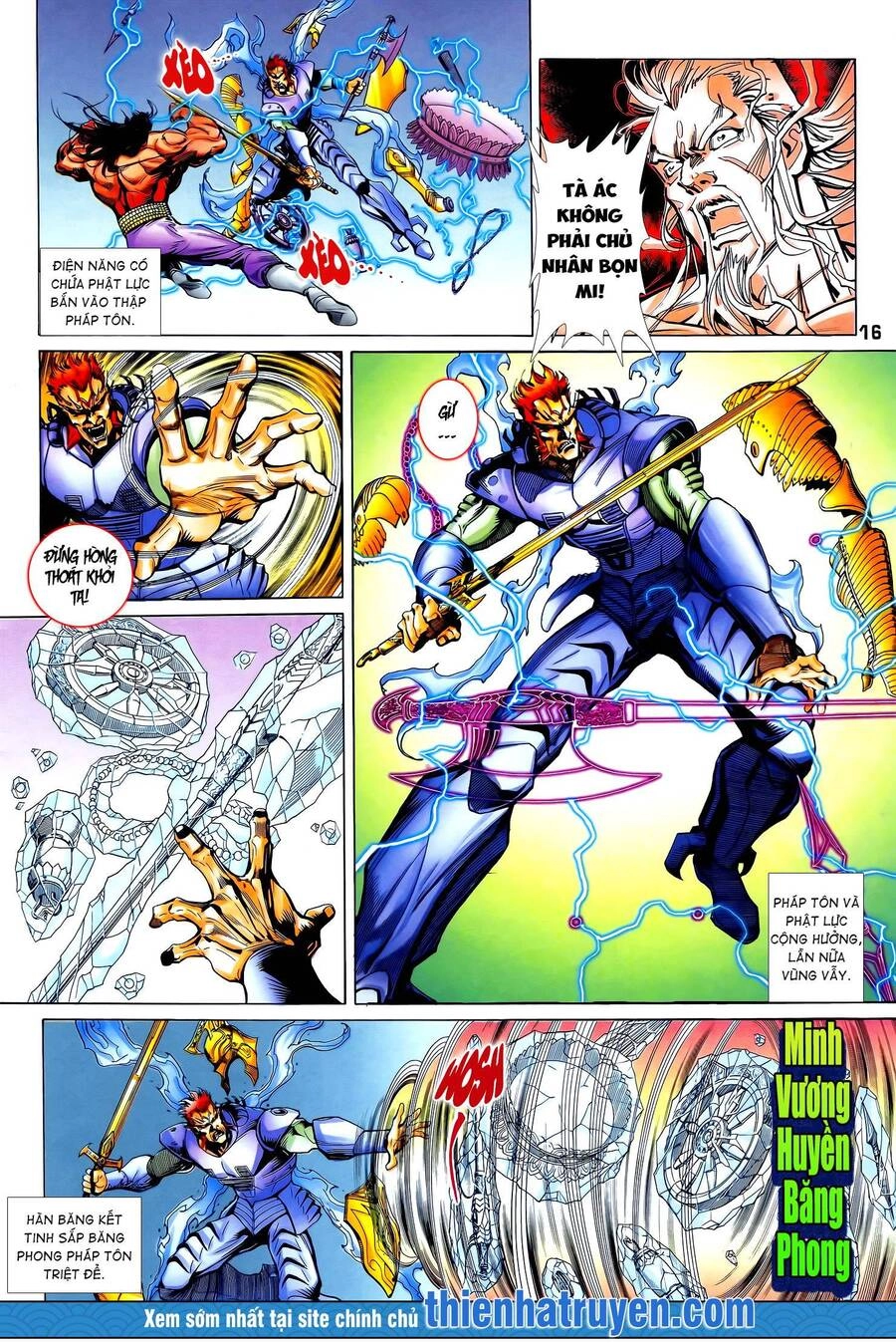 Long Hổ 5 Thế Chapter 366 - 1