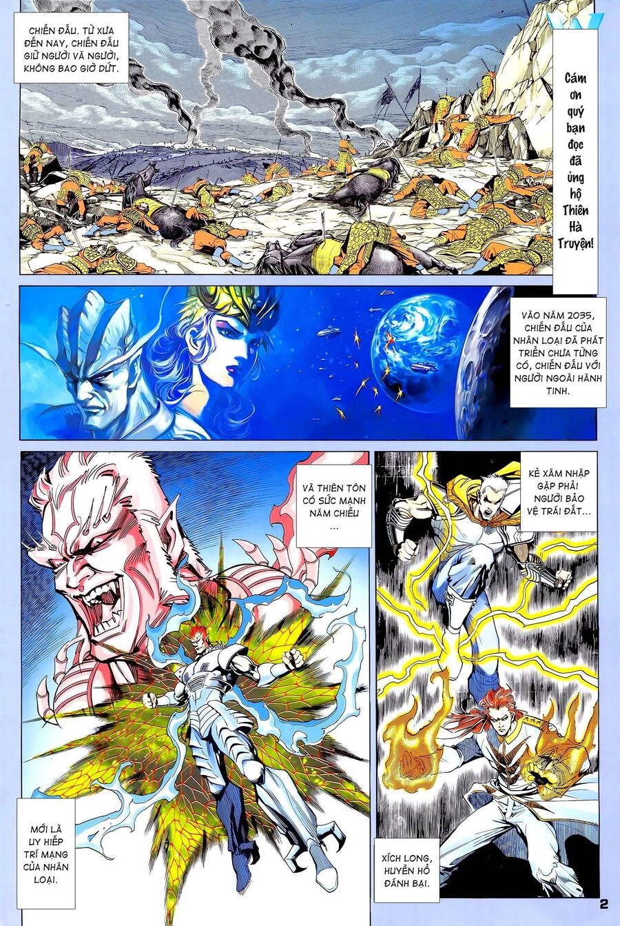 Long Hổ 5 Thế Chapter 367 - 2