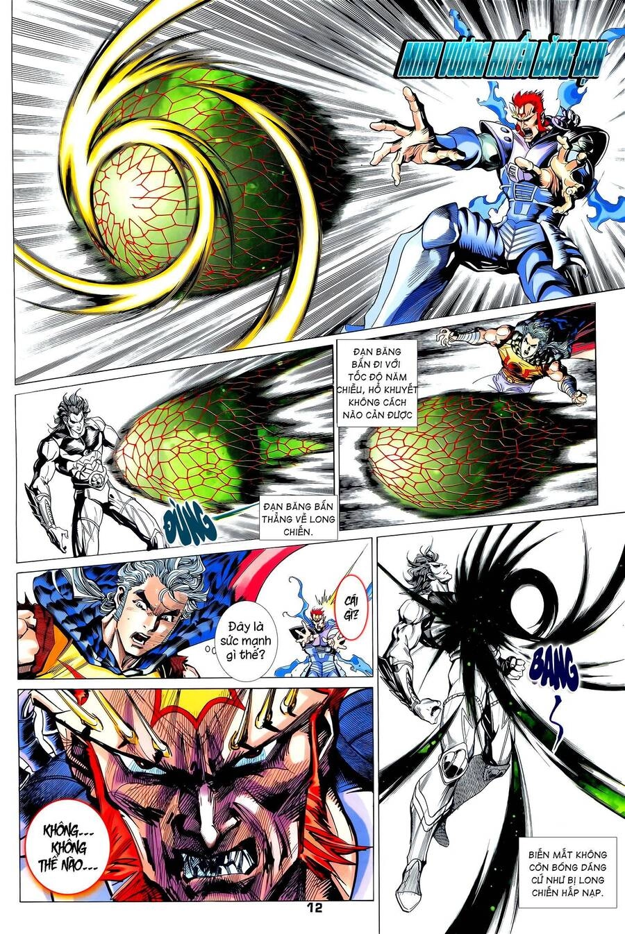 Long Hổ 5 Thế Chapter 367 - 12